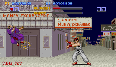 Street Fighter (World. Analog buttons) Screenshot 1